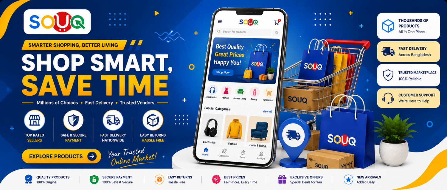 SOUQ BD promo