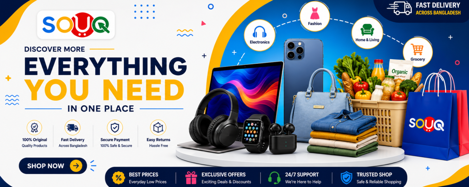SOUQ BD promo