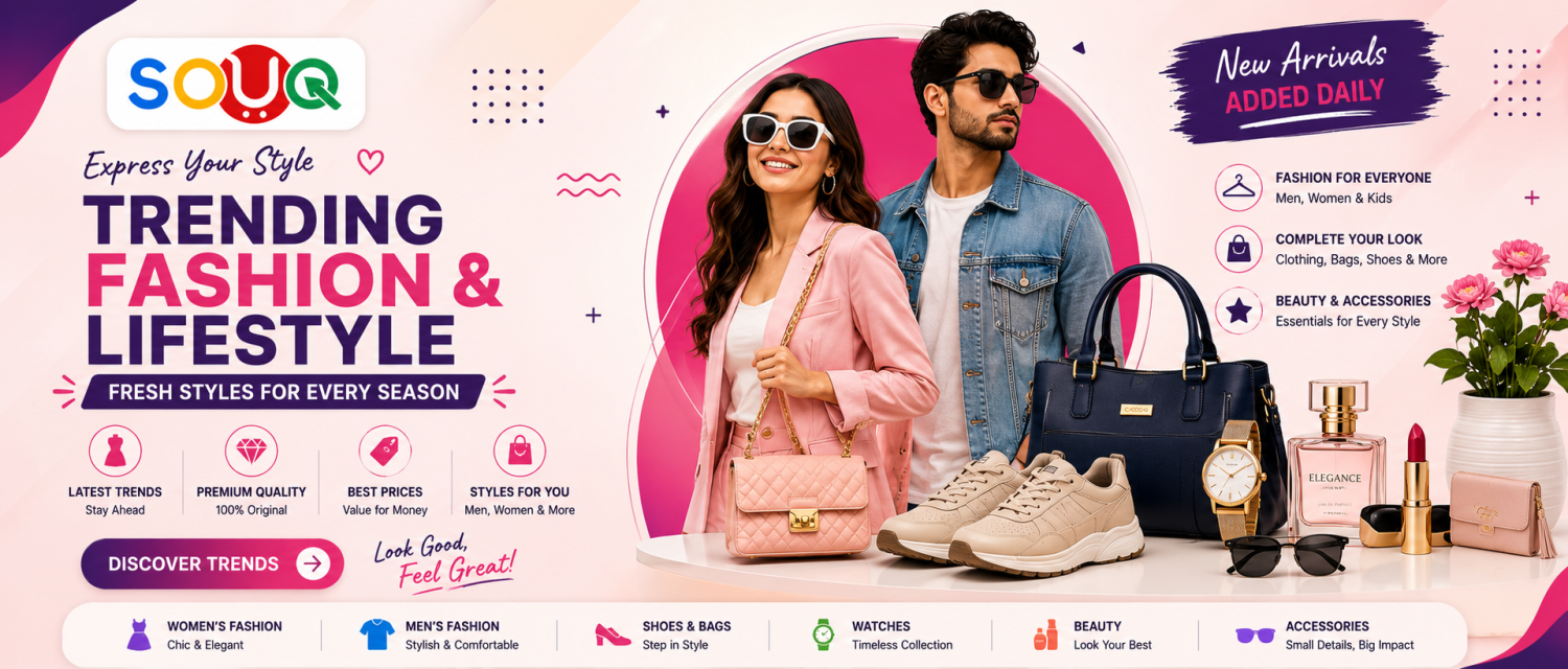 SOUQ BD promo